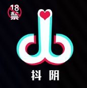 成人🔞视频朱古力